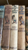 BOX BOOKS-RUPERT ENID BLYTON ETC - 3
