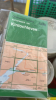 BOX CUTLERY CHINA O/S MAPS ETC - 6