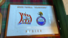 BOX PLAQUES / CRESTS - 2