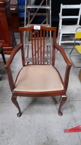 ARM CHAIR