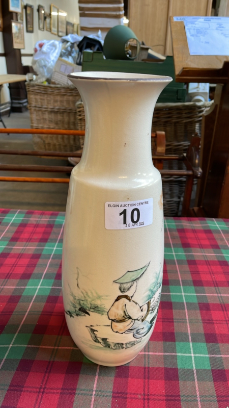 ORIENTAL VASE