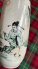 ORIENTAL VASE - 4