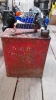 PETROL CAN