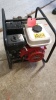 HONDA 2" WATER PUMP WP20X - NEW
