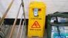 5 No. Plastic Wet Floor and Trip Hazard Signs