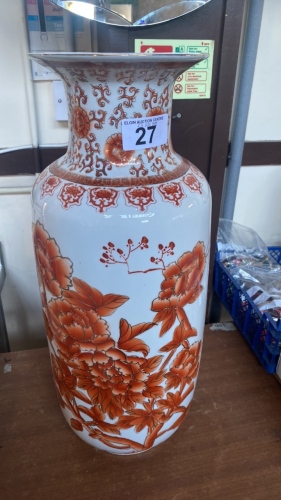 LARGE ORIENTAL VASE