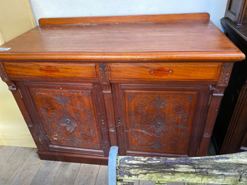 MAHOGANY SIDEBOARD