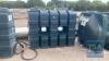 1,225 LITRE DIESEL TANK