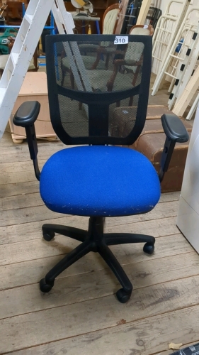 OFFICE CHAIR