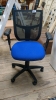 OFFICE CHAIR