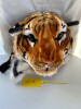 1 Tiger Backpack - Tiger Backpack