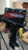 TOHATSU OUTBOARD MOTOR & STAND - 3