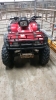 1996 Honda Foreman 450es Quad. 1326 hours. Good runner.