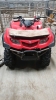 Suzuki 400 Quad Good Runner 5yr old, 520hrs, wax out frame