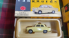 BOX 6 VANGUARDS MODEL CARS - 2