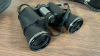 BINOCULARS