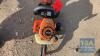 ECHO HC1500 HEDGE TRIMMER - 2