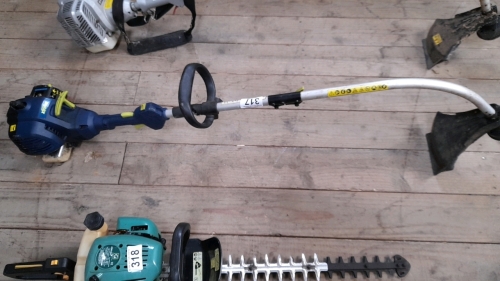 XTREME PETROL STRIMMER