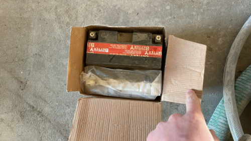 QUAD BATTERY (NEW)