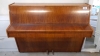 ROGERS PIANO